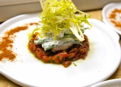 Salad of Haricort Verts, Tomato Tartare & Chive Oil