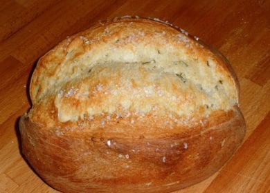 Rosemary Bread